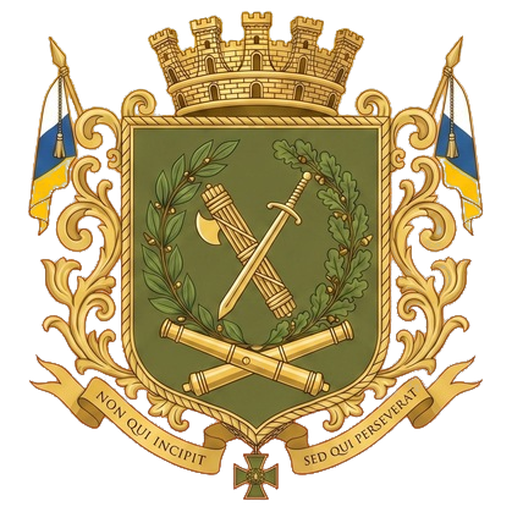 Stemma della Guardia Nazionale